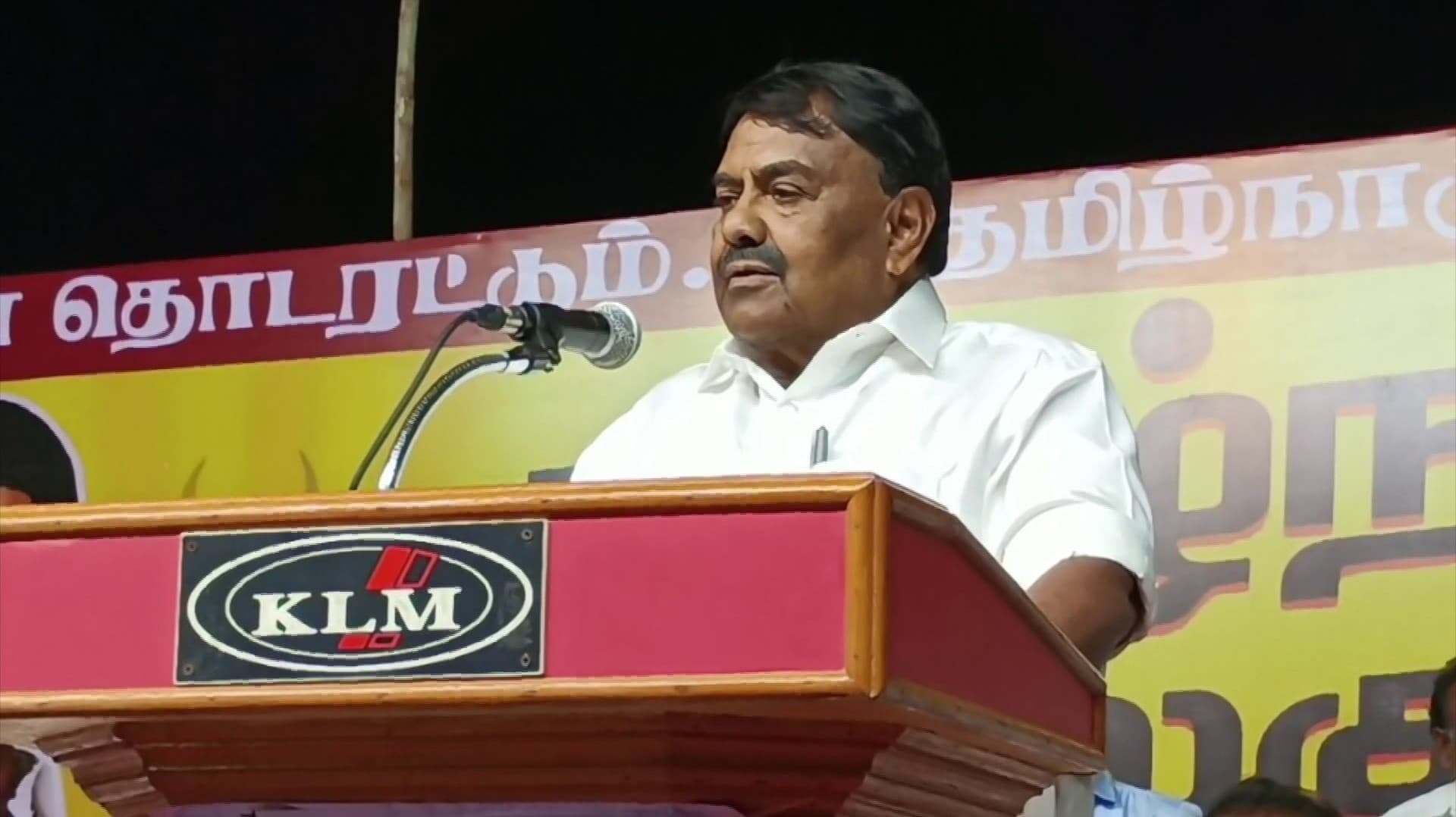 காங்கிரசில் ஓரிருவர் இருந்து கொண்டு உயிரை வாங்குகிறார்கள் - அமைச்சர் ராஜகண்ணப்பன்