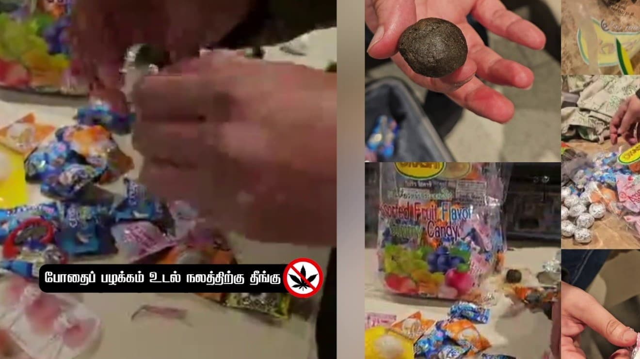 பேங்காக்கில் இருந்து பெங்களூருக்கு போதைப்பொருள் கடத்தல்