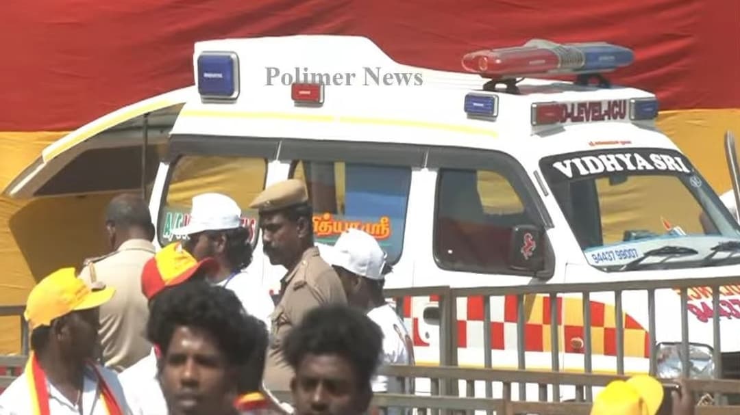 சேலம் விஜய் கூட்டத்தில் இளைஞர் உயிரிழப்பு