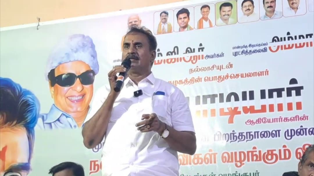 அ.தி.மு.கவை தவிர வேறு யாருக்கு வாக்களித்தாலும் தி.மு.கவிற்கு வாய்ப்பாகி விடும் - எஸ்.பி.வேலுமணி