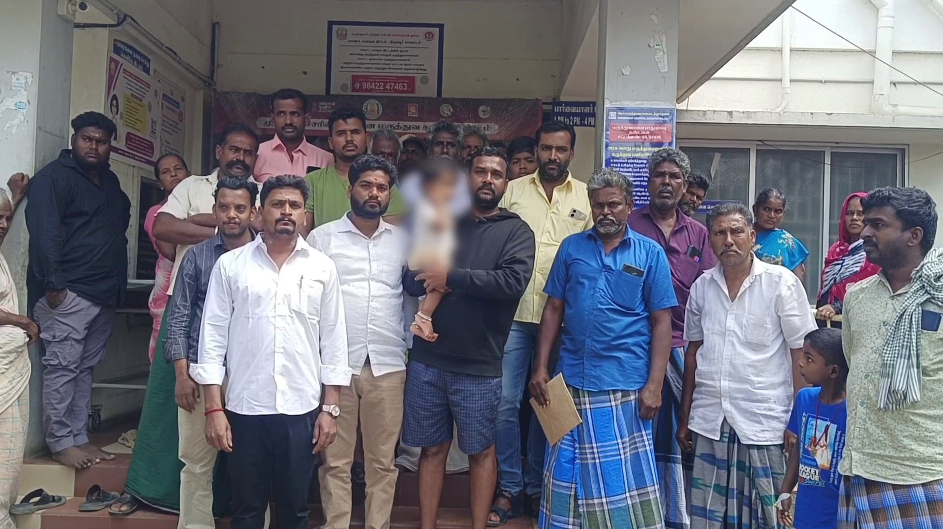 9 மாத குழந்தையின் தொண்டையில் சிக்கிய ஆப்பிள் துண்டு