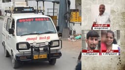 மனைவியின் ஆண் நண்பரை கத்தியால் குத்திக் கொன்ற கணவன்.!