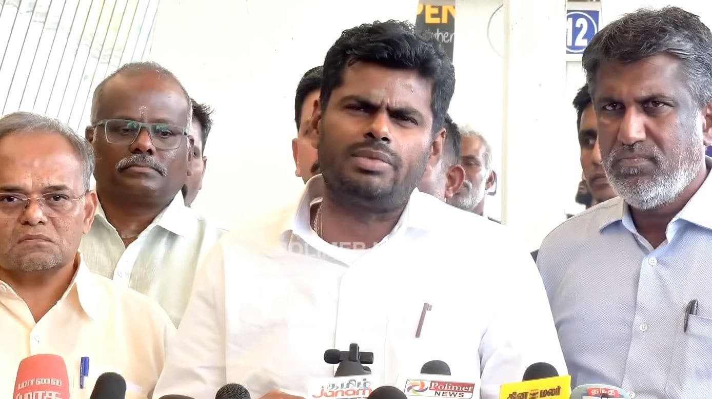 பட்ஜெட்டில் மக்களுக்கு 'முட்டை' கொடுத்த அரசு - அண்ணாமலை விமர்சனம்