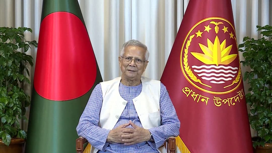 வங்கதேசம் இடைக்கால தலைவர் பதவியில் இருந்து முகமது யூனுஸ் விலகல்