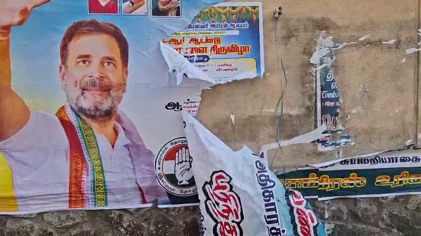 ஆட்சியில் பங்கு கேட்டு காங்கிரசார் ஒட்டிய போஸ்டர்கள் கிழிப்பு