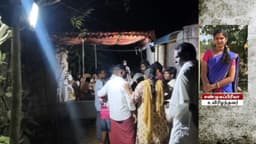 திருமணத்தை தடுக்க முயன்ற முன்னாள் காதலன்.. பள்ளி ஆசிரியை விபரீத முடிவு.!