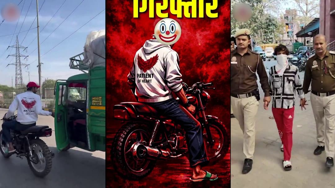 ரீல்ஸ் எடுக்க சாலையில் செல்லும் வாகனங்களின் கதவை திறந்த இளைஞர் கைது