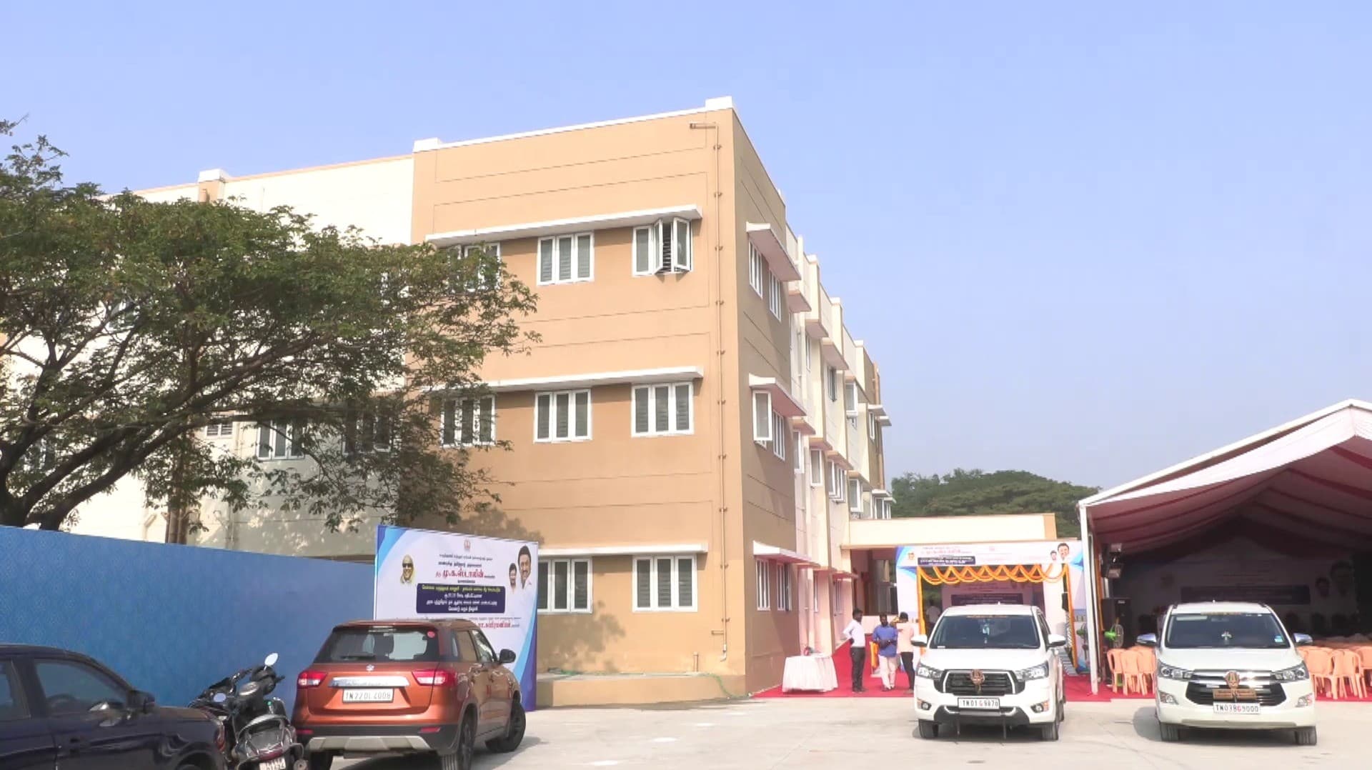 தாம்பரம் புதிய அரசு மருத்துவமனையில் புற்றுநோய் நல் ஆதரவு மையம் திறப்பு.