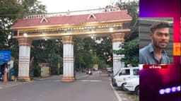 காதல் திருமணம் செய்த 6 மாதத்திலேயே விபத்தில் பலியான இளைஞர்