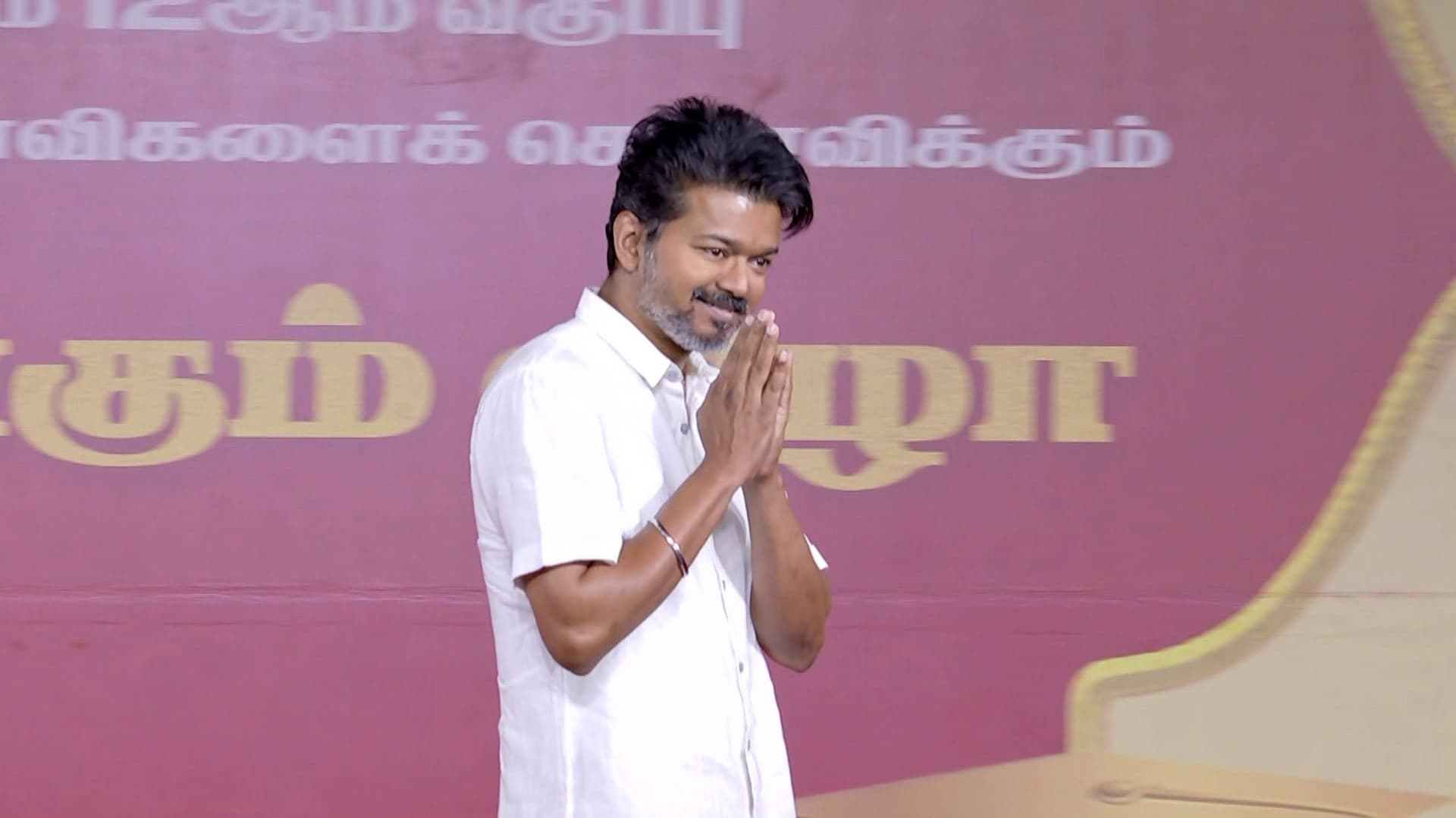 வேலூர் அடுத்த அகரம்சேரி பகுதியில் 23ஆம் தேதி நடைபெறும் தவெக கூட்டம்.