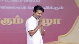 வேலூர் அடுத்த அகரம்சேரி பகுதியில் 23ஆம் தேதி நடைபெறும் தவெக கூட்டம்.