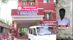 சென்னை ஆதம்பாக்கத்தில் சிறுமிக்கு  பாலியல் தொல்லை