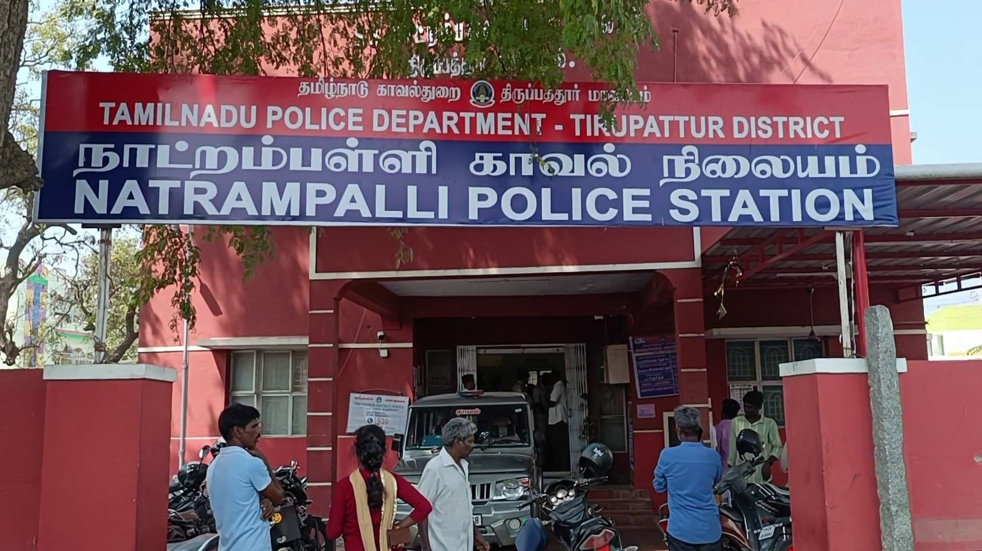 கடன் வாங்கியவரின் கை விரலைக் கடித்துத் துண்டாக்கியவர் கைது