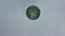 திருச்சியில் இன்று நடைபெறும் நாம் தமிழர் கட்சி மாநில மாநாடு