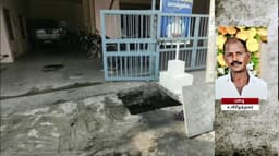 கழிவுநீர் கால்வாயில் மதுபோதையில் தவறி விழுந்த நபர் உயிரிழப்பு