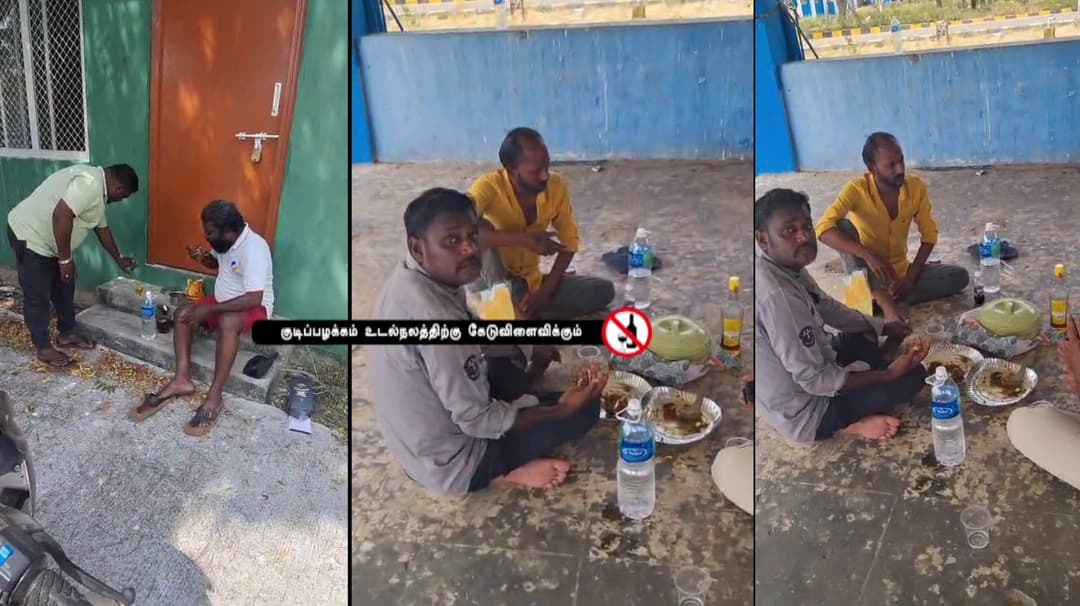 புதுச்சேரி கடலோர பகுதிகளில் மது அருந்துவதற்கு போலீசார் தடை