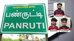 வாகனச் சோதனையில் சிக்கிய நகை மற்றும் வாகனத் திருடர்கள்