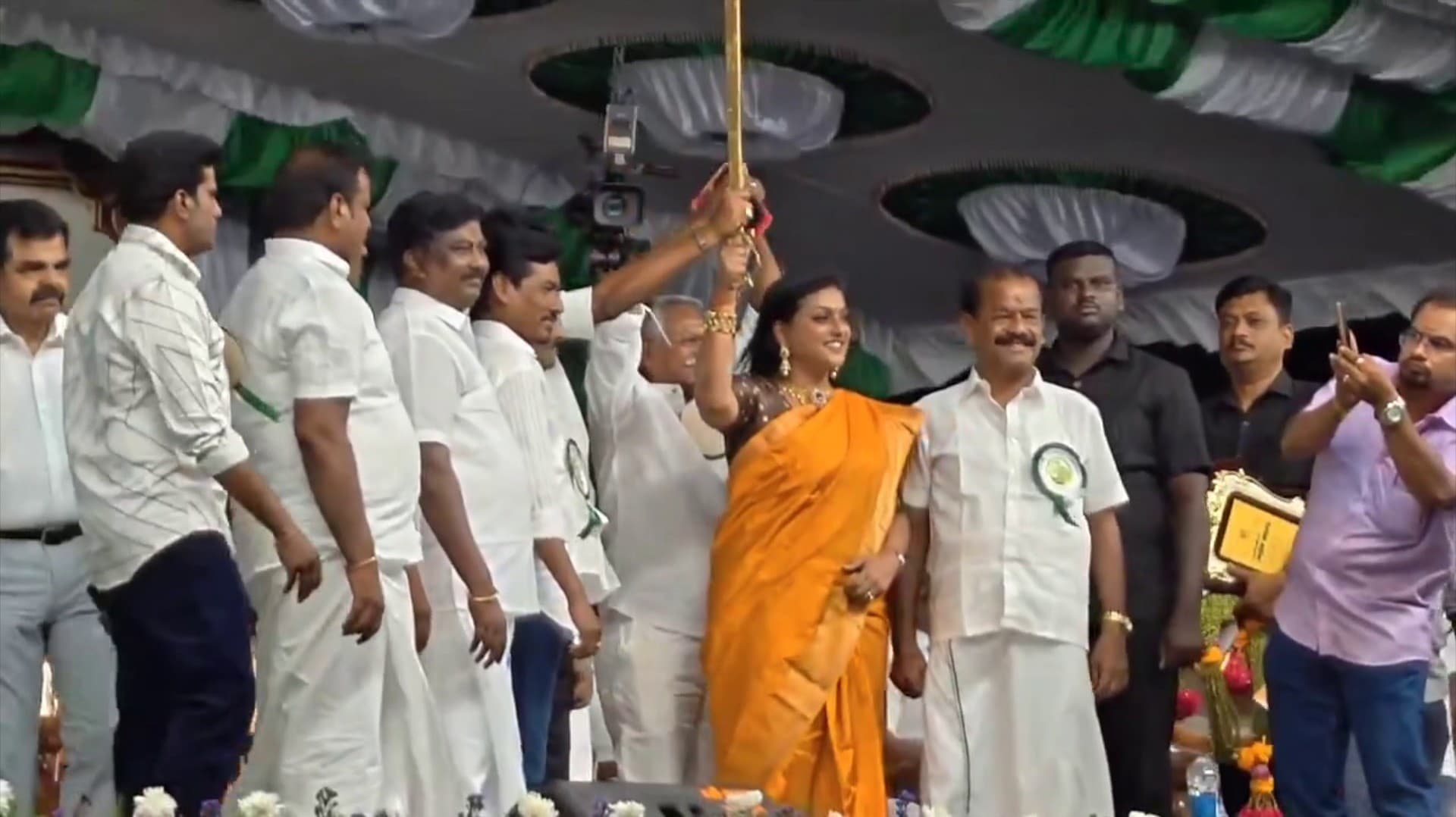 தமிழ்நாடு ரெட்டியார் நலச்சங்க மண்டல மாநில மாநாடு