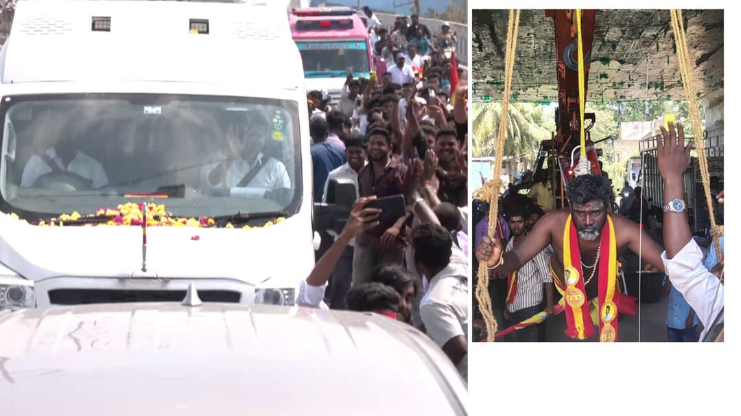 கிரேனில் தொங்கியபடி விஜய்க்கு மாலை அணிவிக்க முயன்ற த.வெ.க தொண்டர் கைது.!