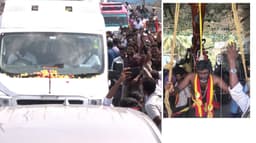 கிரேனில் தொங்கியபடி விஜய்க்கு மாலை அணிவிக்க முயன்ற த.வெ.க தொண்டர் கைது.!