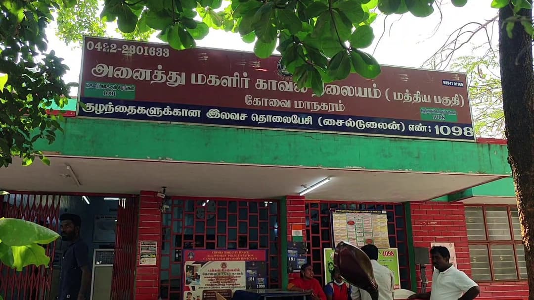 மாற்றுத்திறனாளி பெண்ணை வீடு புகுந்து பாலியல் வன்கொடுமை செய்த இளைஞர் கைது.