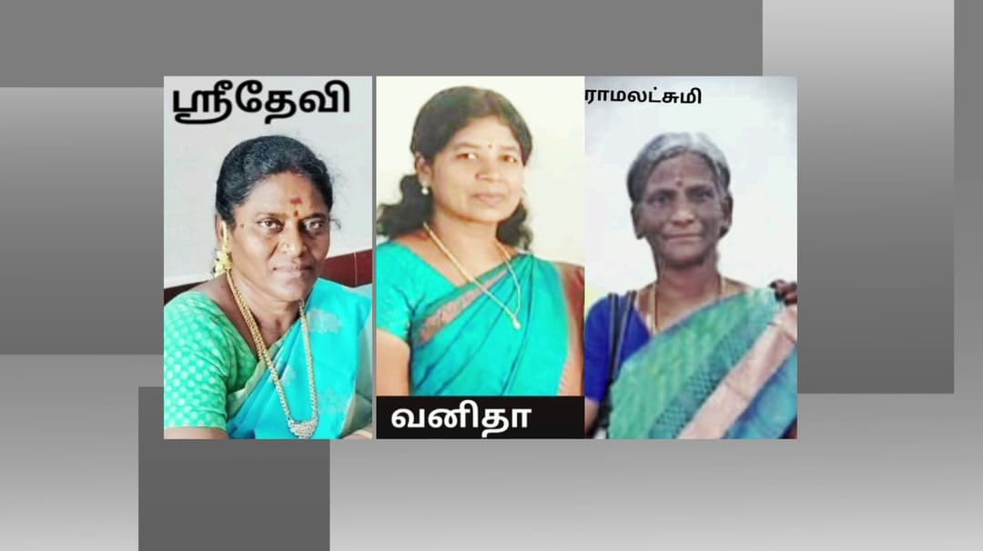 ஆசிரியர் மீது போலி பாலியல் குற்றச்சாட்டு - ஆசிரியைகளுக்கு சிறை