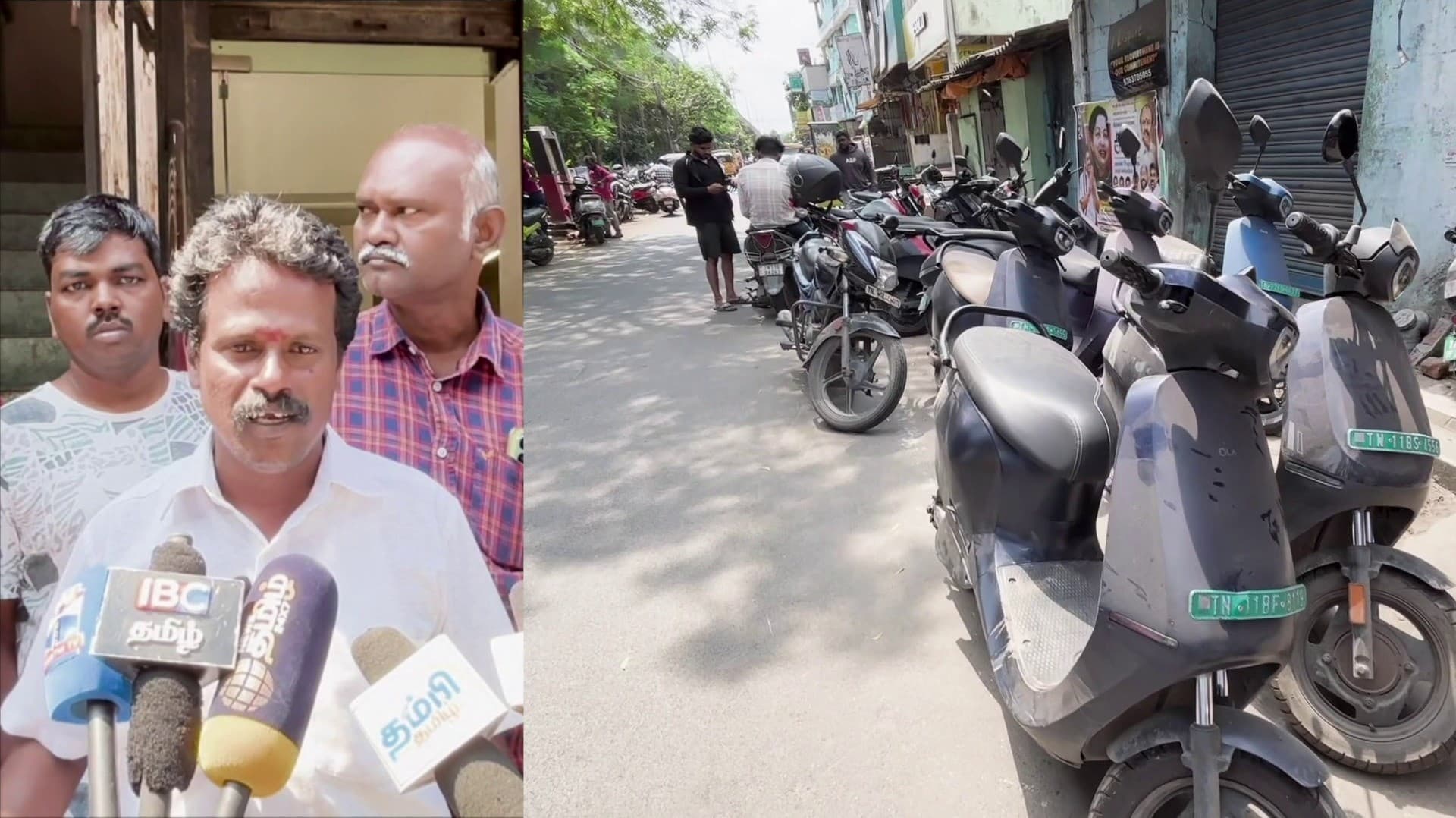 'ஓலா' சர்வீஸ் செண்டரை முற்றுகையிட்ட வாகன உரிமையாளர்கள்