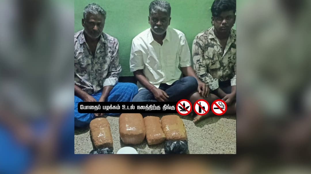 மலை கிராமங்களில் கஞ்சா விற்ற 5 பேர் கைது