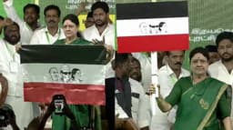 புதிய கட்சி தொடங்கினார் சசிகலா...