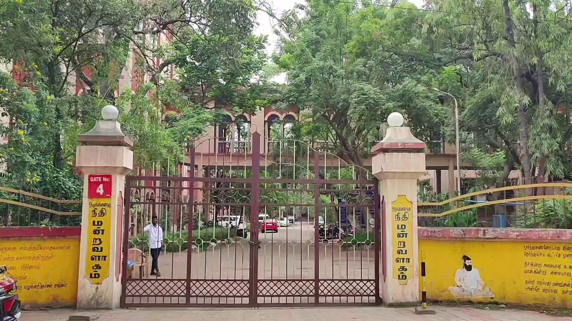 குஜராத் மாநிலத்தைச் சேர்ந்த சைபர்-கிரைம் கும்பலுக்கு 3 ஆண்டுகள் சிறை