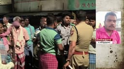 போலீஸார் தாக்கியதில் இளைஞர் உயிரிழப்பு என தகவல்