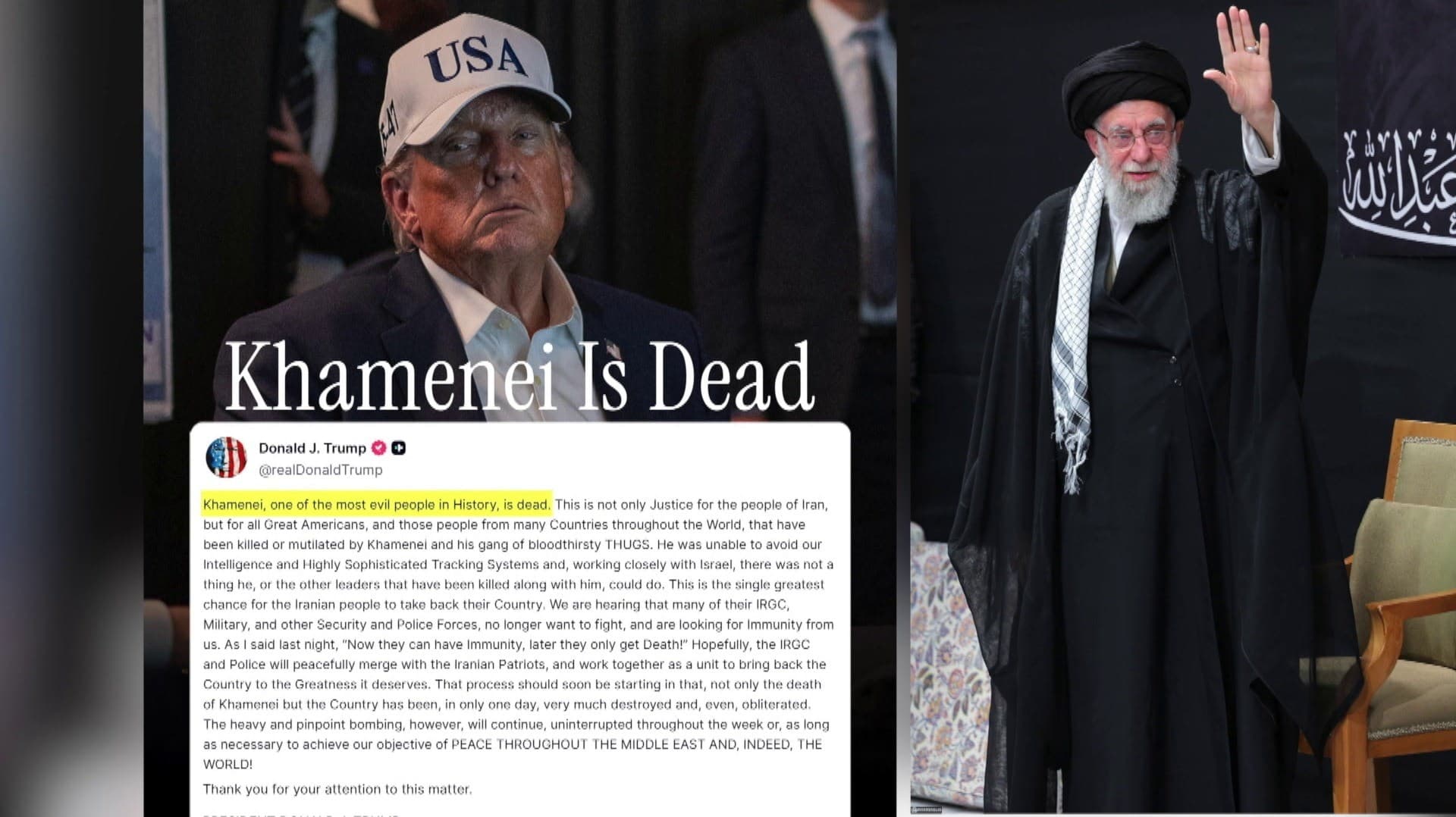 இஸ்ரேல் நடத்திய தாக்குதலில் காமேனி உயிரிழப்பு... காமேனி உயிரிழப்பு - 40 நாட்கள் துக்கம் அனுசரிப்பு - ஈரான்