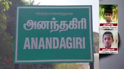 குட்டையில் இருந்து 2 சிறுவர்கள் சடலமாக மீட்பு - போலீசார் விசாரணை