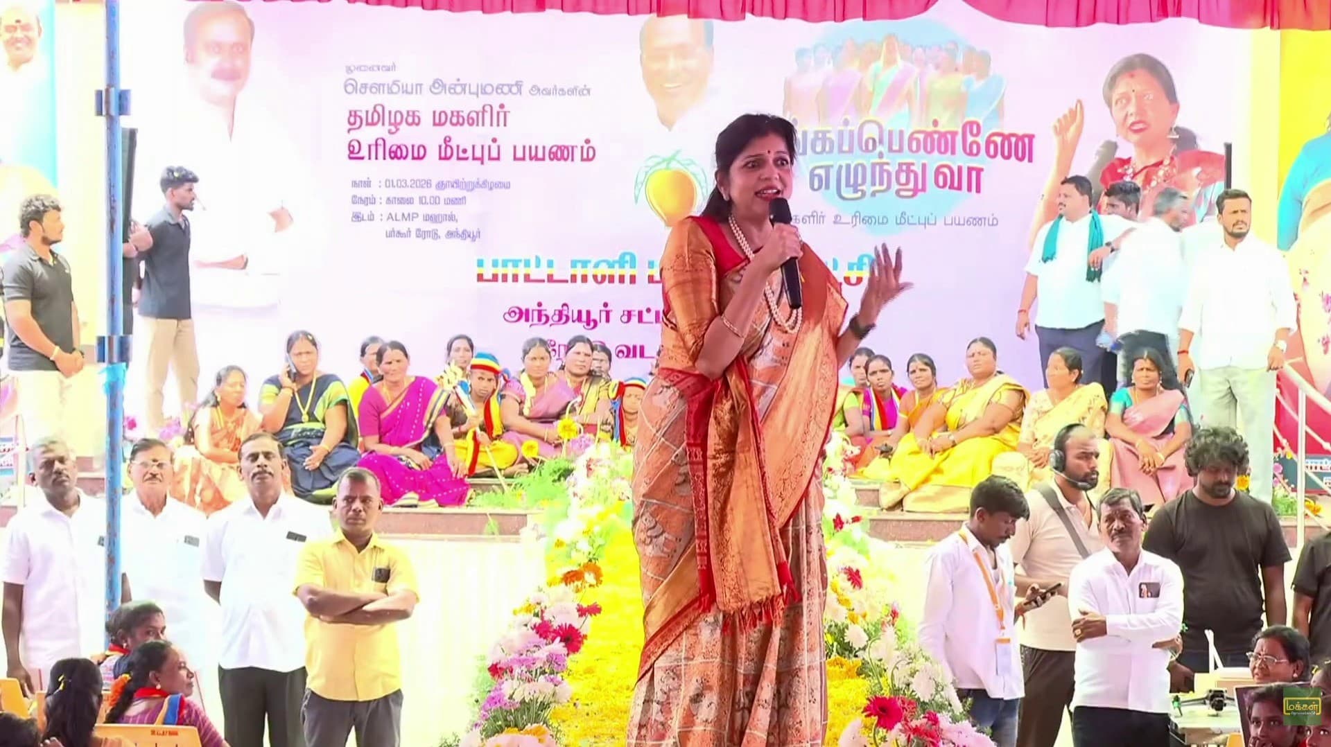 திமுக மீண்டும் ஆட்சிக்கு  வந்தால் அதிக அளவில் மதுபான கடைகளை திறக்கப்படும் - சௌமியா அன்புமணி