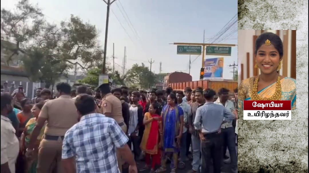 கல்லூரி செல்ல கணவர் தடை விதித்ததால் மாணவி தூக்கிட்டு தற்கொலை