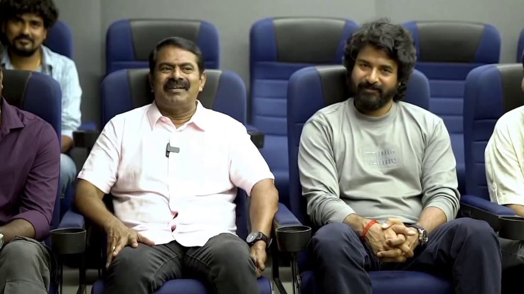 சிவகார்த்திகேயன் தயாரித்த 'தாய்கிழவி' திரைப்படத்தை பார்த்த சீமான்