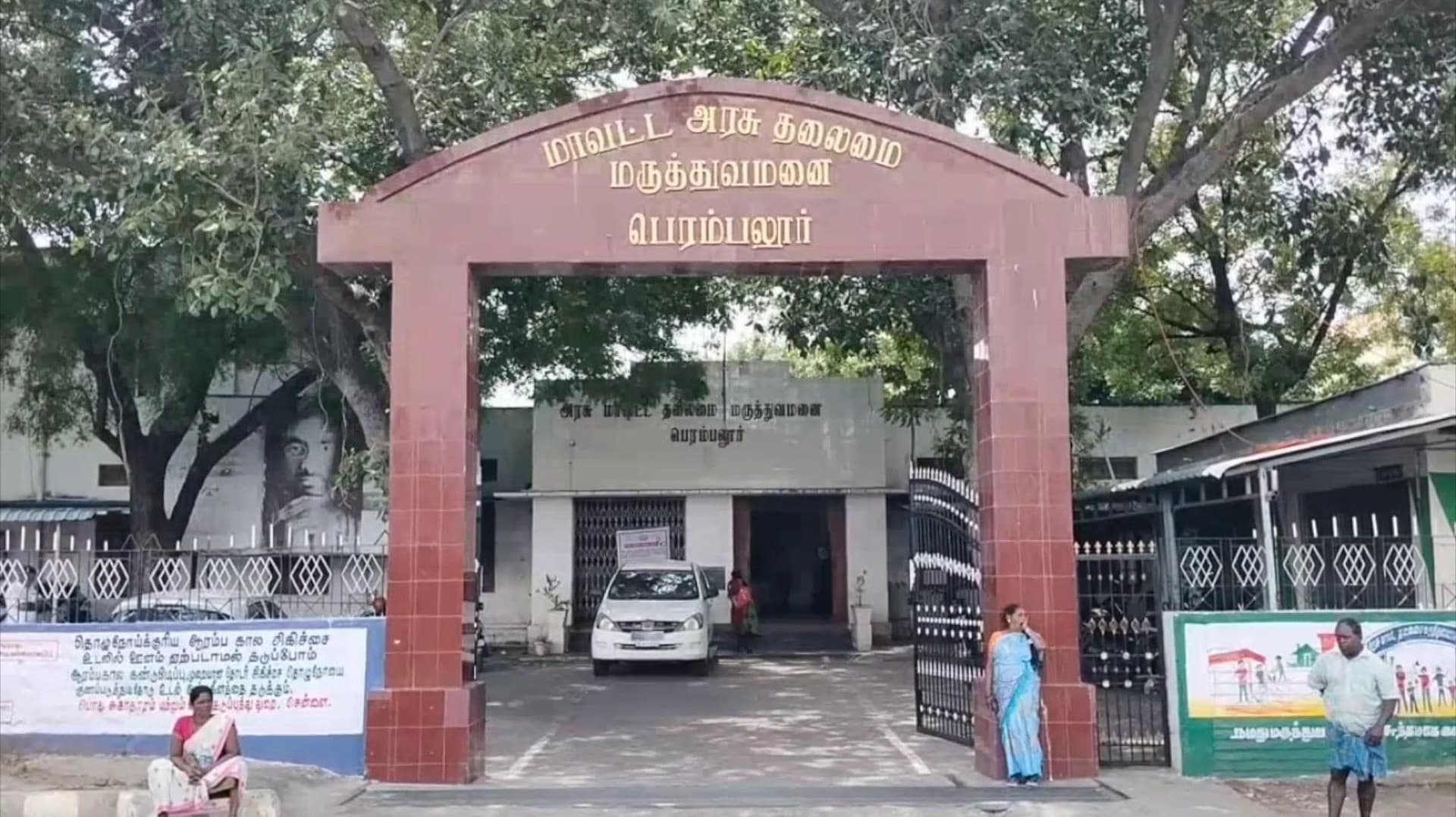 தரமற்ற விடுதி உணவால் மாணவிகளுக்கு உடல்நலகுறைவு