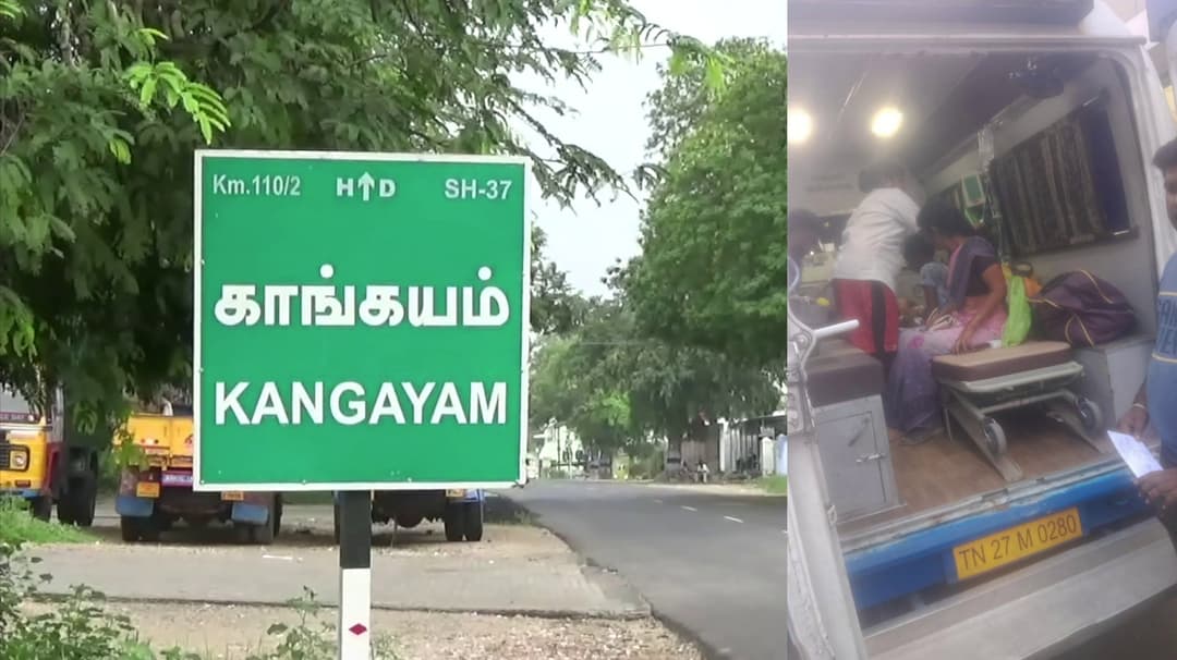 140 கி.மீ தூரத்தை 100 நிமிடங்களில் கடந்து 7 மாத குழந்தை உயிர் காப்பு