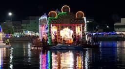 நாமக்கல் ஆஞ்சநேயர் கோவில் தெப்பத் திருவிழா கோலாகலம்