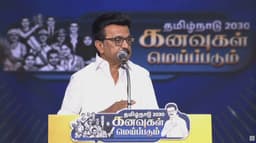 தமிழ்நாட்டின் அடுத்த 5 ஆண்டு வளர்ச்சிக்கான 14 அறிவிப்புகளை முதலமைச்சர் மு.க.ஸ்டாலின் வெளியிட்டார்