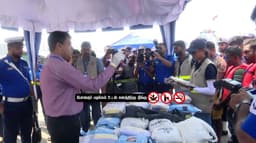 கடலில் படகில் இருந்த ரூ.208 கோடி போதைப்பொருள் பறிமுதல்