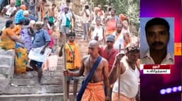 வெள்ளியங்கிரி மலை ஏறிய 45 வயது பக்தர் மயங்கி விழுந்து உயிரிழப்பு