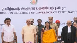 தமிழகத்தின் புதிய ஆளுநராக ராஜேந்திர விஸ்வநாத் பதவியேற்பு