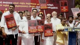 ஆட்சியர் அலுவலகம் முன்பு த.வெ.கவினர் ஆர்ப்பாட்டம்