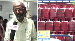 வீட்டு உபயோக சிலிண்டர்களுக்கு எந்த தட்டுப்பாடும் ஏற்படவில்லை - பாரத்கேஸ் வினியோகஸ்தர் சங்க மாநில தலைவர்