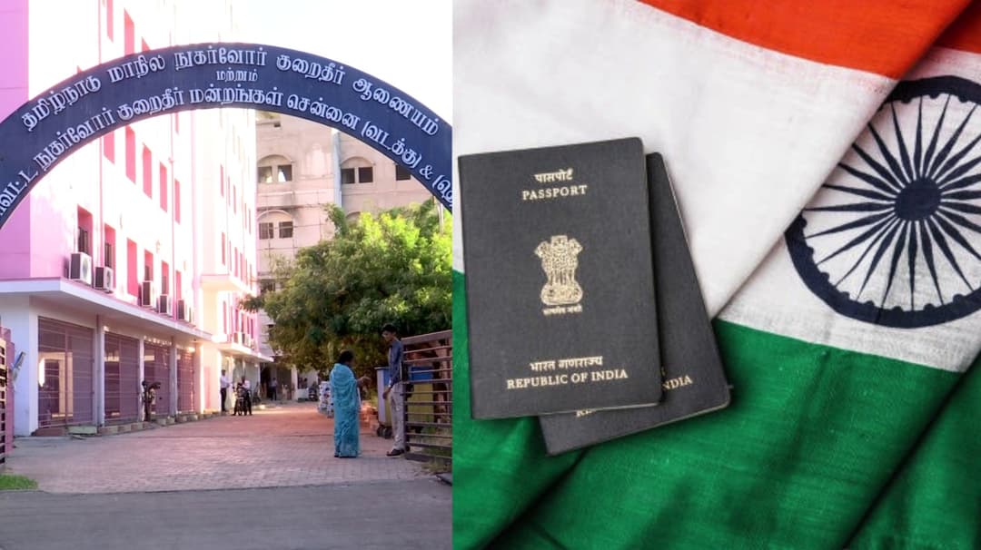 நம்பரை தவறாக அச்சடித்ததால் ஏற்பட்ட மன உளைச்சலுக்கு இழப்பீடு