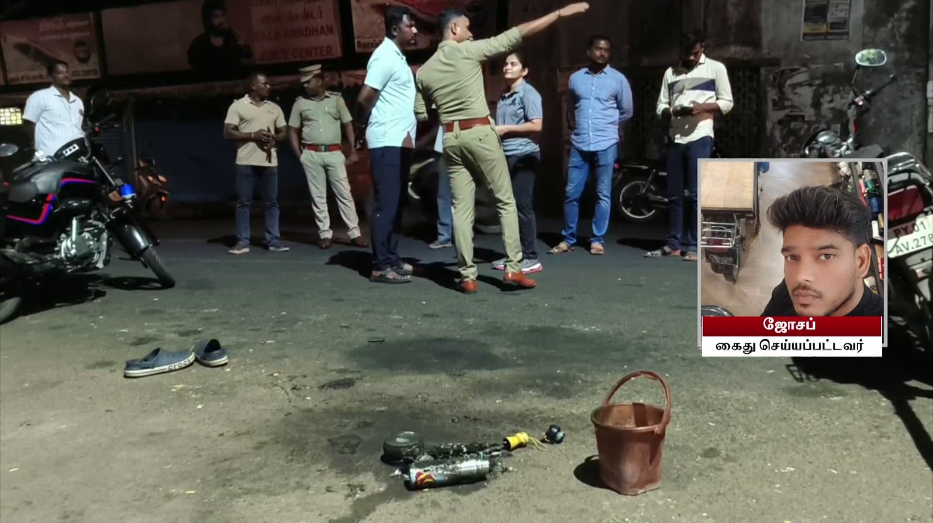 ஒருதலைக்காதல் விவகாரம்- பெண்ணை தீ வைத்து எரித்த கொடூரம்