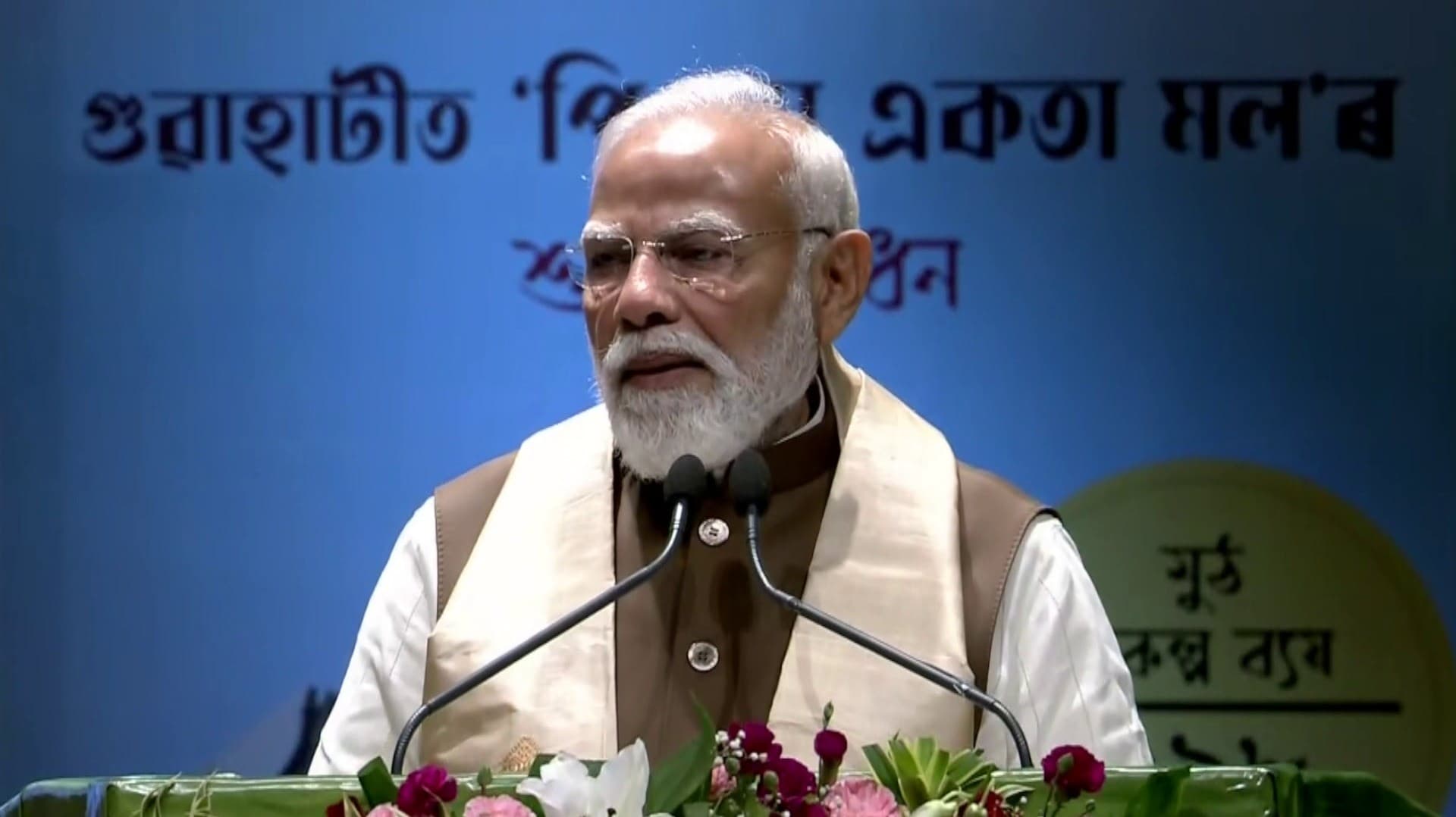 காங். மக்களிடையே பதற்றத்தையும், பீதியையும் ஏற்படுத்துகின்றனர் - பிரதமர்