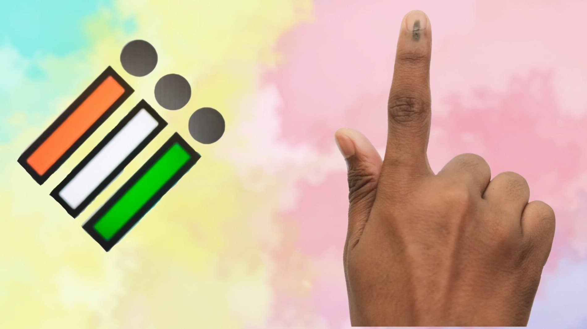 ஏப்ரல் 23 தமிழ்நாடு சட்டப்பேரவை தேர்தல்