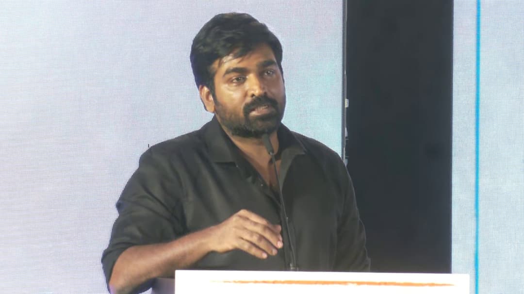 தேர்தல் நமக்கு செட் ஆகாது.. பஞ்சாயத்துக்கு சென்றாலே பஞ்சாயத்து ஆகி விடும் - விஜய் சேதுபதி